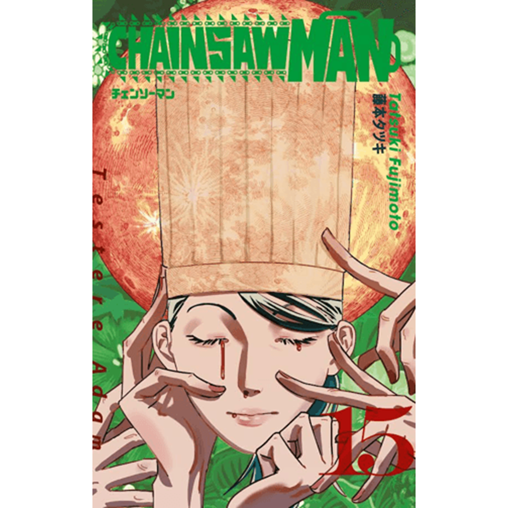 Chainsaw Man 15. Cilt - Tatsuki Fujimoto - Gerekli Şeyler Yayıncılık