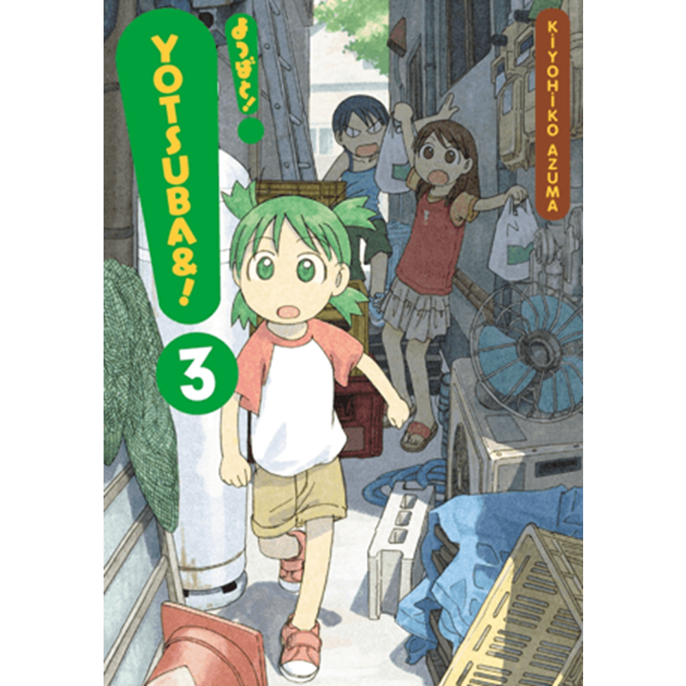 Yotsuba&! 3. Cilt - Kiyohiko Azuma - Gerekli Şeyler Yayıncılık