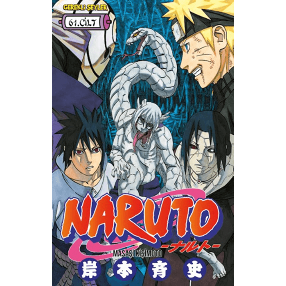 Naruto 61. Cilt - Masaşi Kişimoto - Gerekli Şeyler Yayıncılık