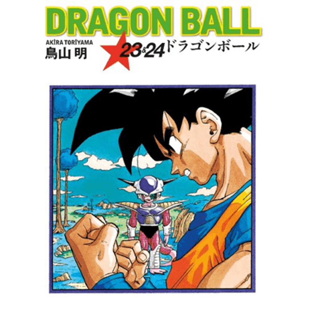 Dragon Ball 23&24 - Akira Toriyama - Gerekli Şeyler Yayıncılık