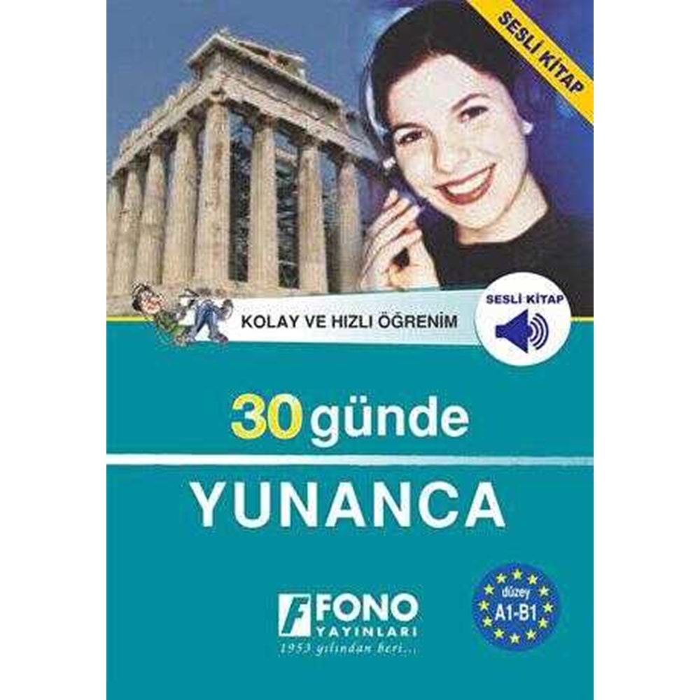 30 Günde Yunanca CD'li Kutulu - Azmi Aksoy - Fono Yayınları
