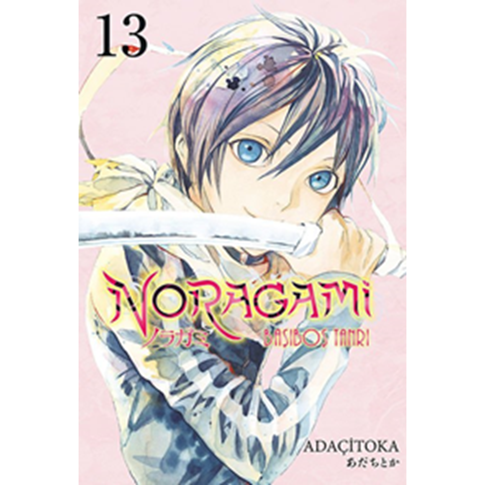 Noragami 13 - Adaçitoka - Gerekli Şeyler Yayıncılık