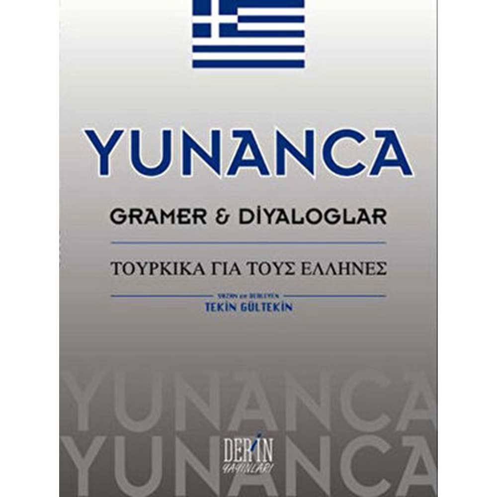 Yunanca Gramer ve Diyaloglar - Kolektif - Derin Yayınları