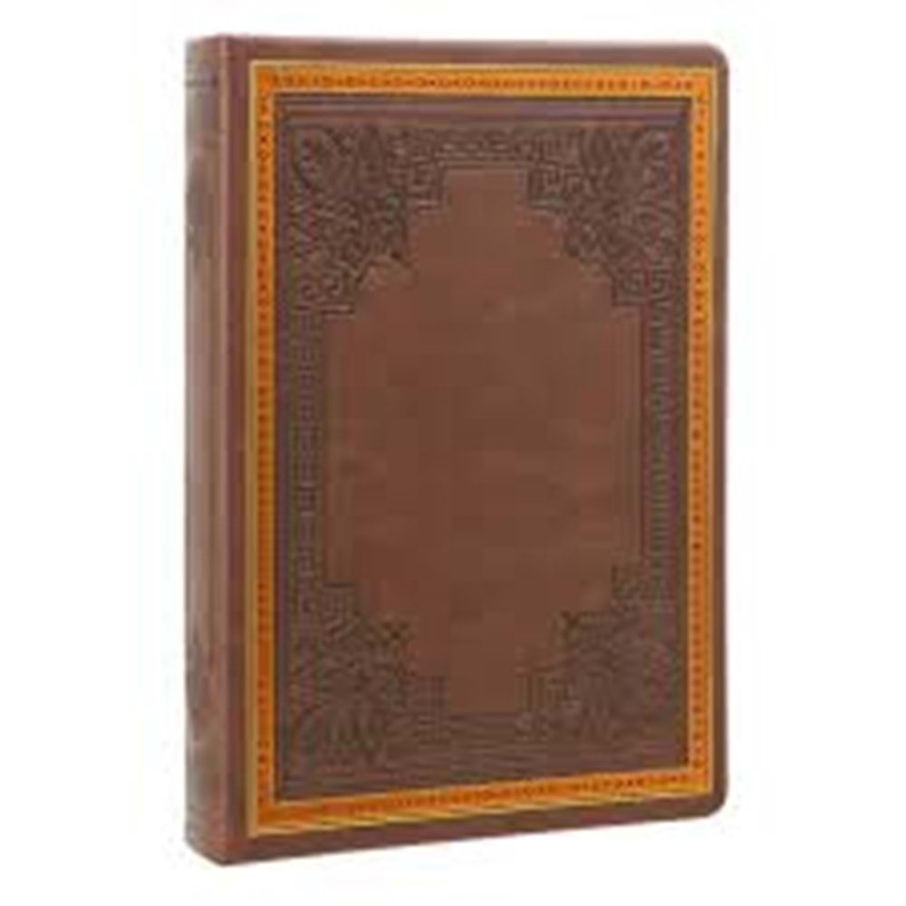 Victoria's Journals Old Sketch Book 14x20cm Brown