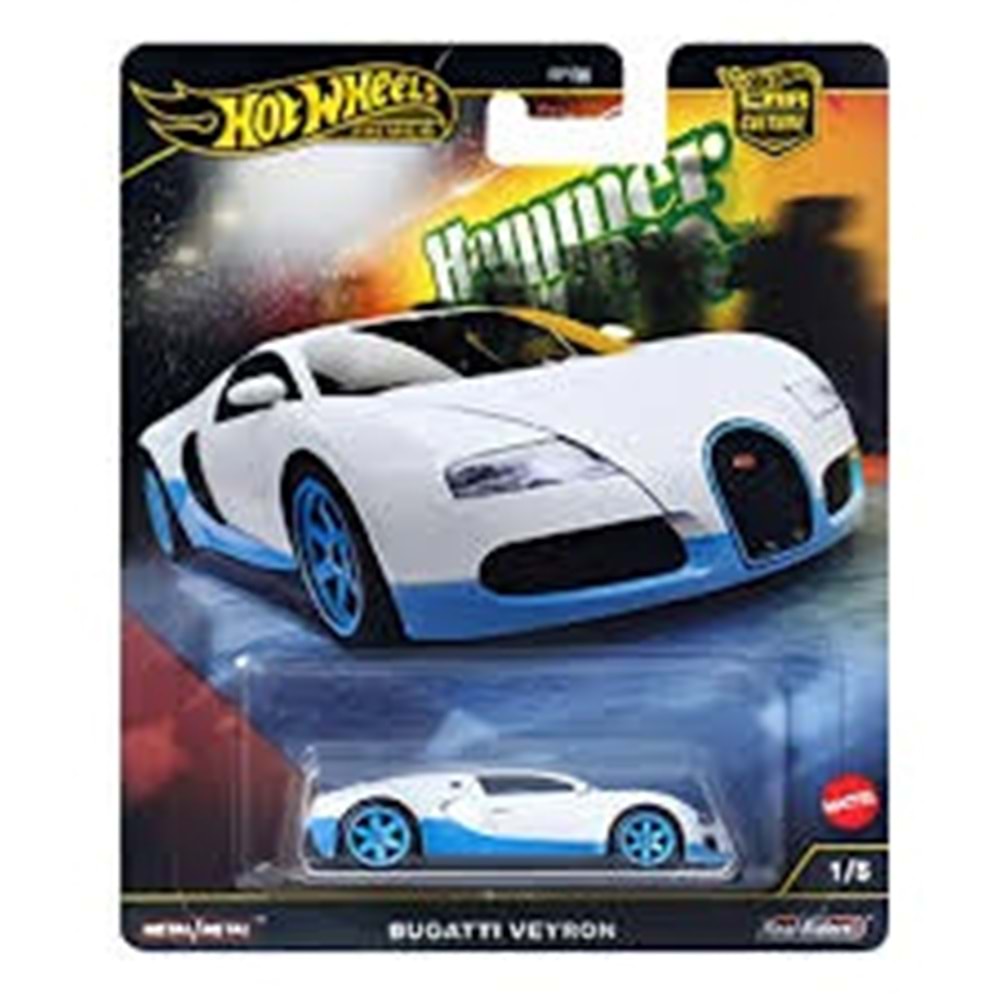 Mattel Hot Wheels Premium Bugatti Veyron