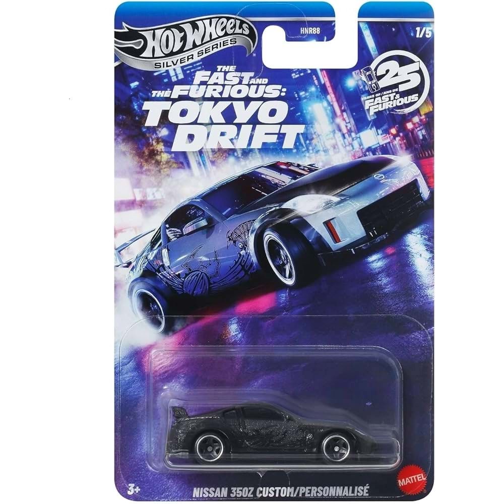 Hot Wheels 2025 Silver Fast & Furious Tokyo Drift Nıssan 350Z Custom/Personnalise
