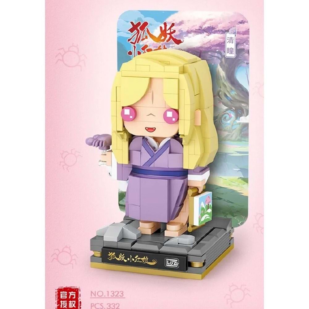 Loz Lego Anime Figür Block Lg-1323