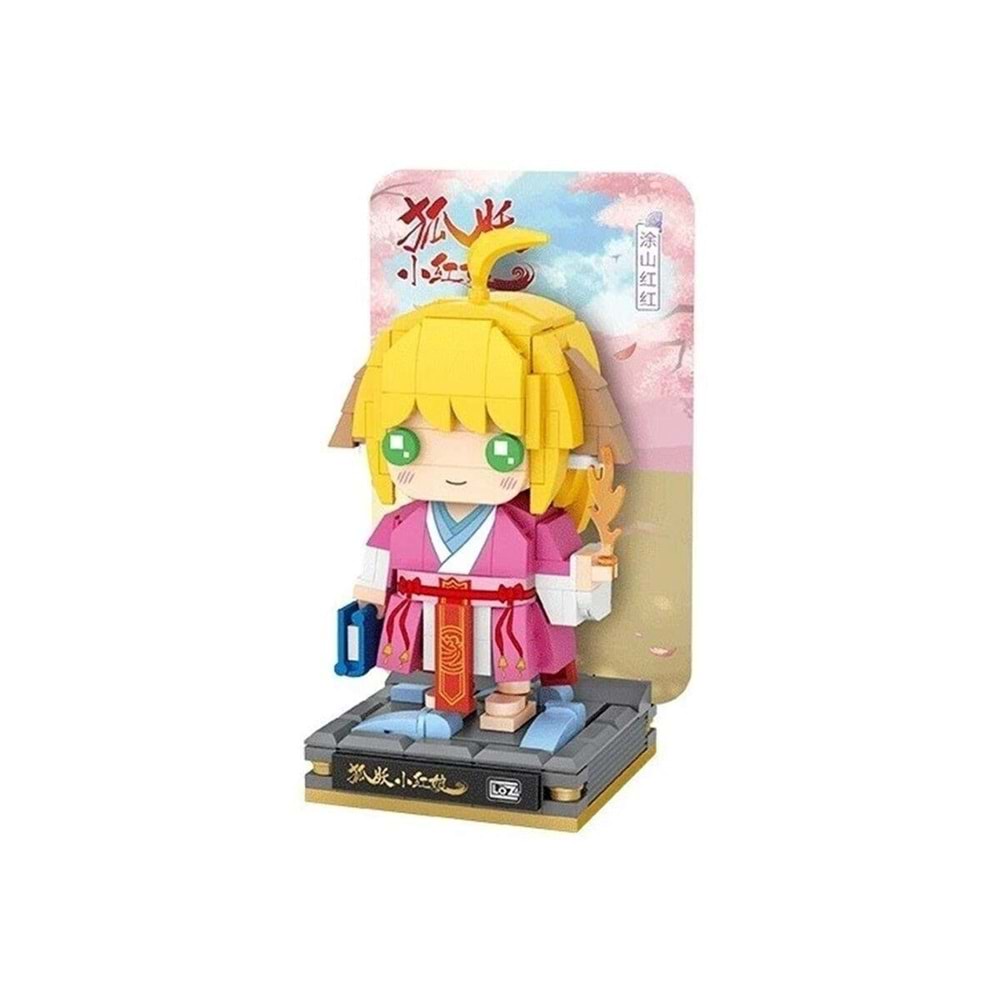 Loz Lego Anime Figür Block Lg-1327