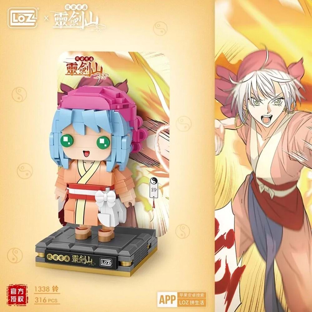 Loz Lego Anime Figür Block Lg-1338