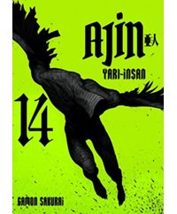 Ajin Yarı İnsan - 14. Cilt - Gamon Sakurai - Gerekli Şeyler Yayıncılık