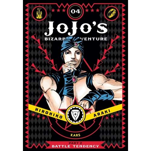 Jojo\'s Bizarre Adventure: Part 2--Battle Tendency, Vol. 4