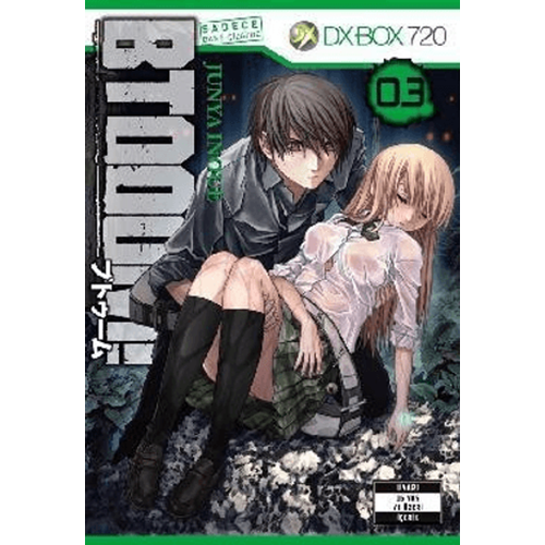 Btooom! Cilt 03 - Junya Inoue - Komik Şeyler