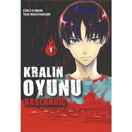 Kralın Oyunu: Başlangıç Cilt 1 - Nobuaki Kanazawa - Komikşeyler