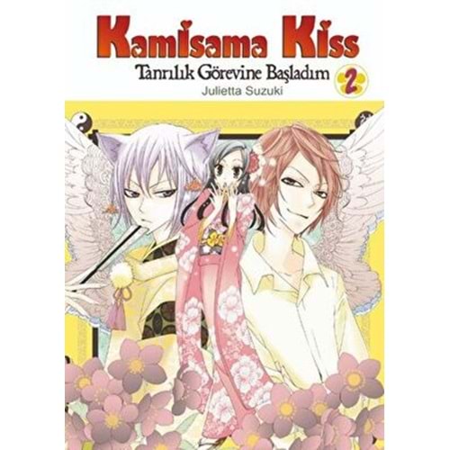 Kamisama Kiss – Tanrılık Görevine Başladım Cilt 2 - Komik Şeyler Yay.