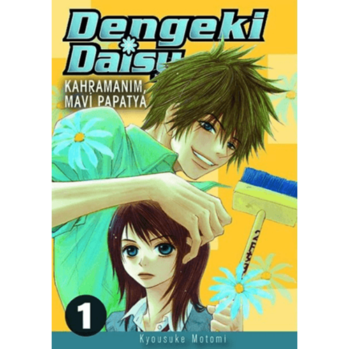 Dengeki Daisy Cilt 1 - Kahramanım Mavi Papatya - Kyousuke Motomi - Komikşeyler Yayıncılık