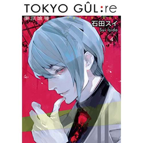 Tokyo Gul Re 4.Cilt - Sui İşida - Gerekli Şeyler