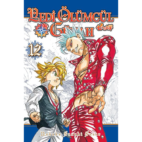 Yedi Ölümcül Günah 12. Cilt - Nakaba Suzuki -Gerekli Şeyler Yayıncılık