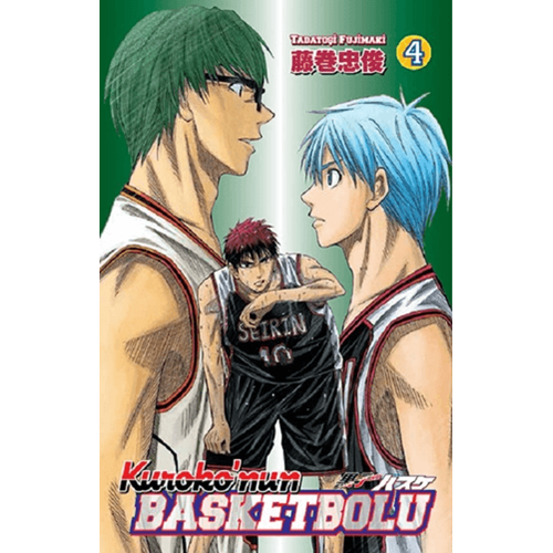 Kuroko’nun Basketbolu 4 - Tadatoşi Fujimaki -Gerekli Şeyler Yayıncılık