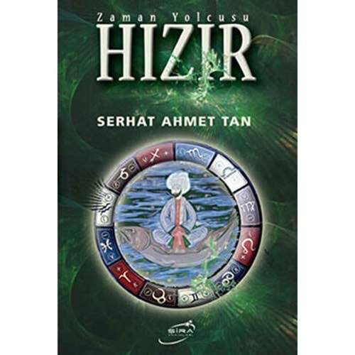 Hızır - Serhat Ahmet Tan - Şira Yayınları