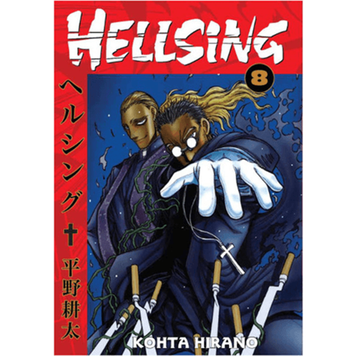 Hellsing 8. Cilt - Kohta Hirano - Gerekli Şeyler Yayıncılık
