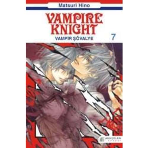 Vampire Knight 7 Vampir Şövalye 7 Matsuri Hino - Akıl Çelen Kitaplar