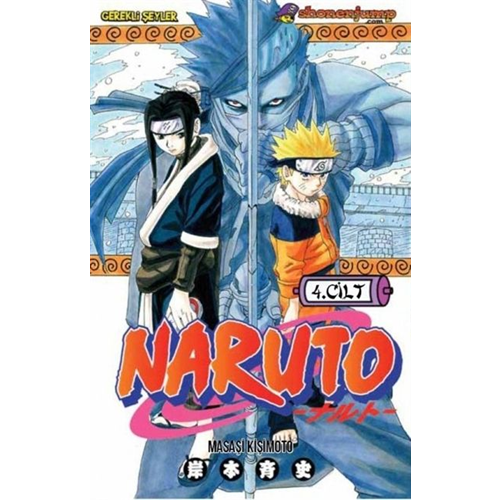 Naruto 4. Cilt Kahramanın Köprüsü - Masaşi Kişimoto - Gerekli Şeyler