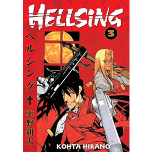Hellsing 3. Cilt - Kohta Hirano - Gerekli Şeyler Yayıncılık