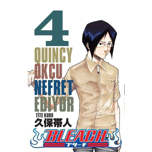 Bleach 4. Cilt - Tite Kubo - Gerekli Şeyler Yayıncılık