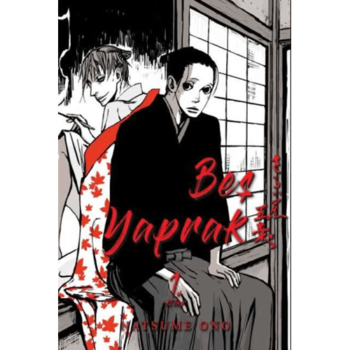 Beş Yaprak Cilt 1 - Natsume Ono - Marmara Çizgi