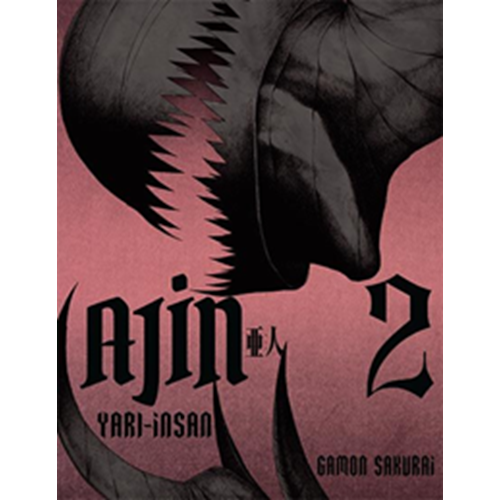Ajin 2 - Gamon Sakurai - Gereklişeyler Yay.