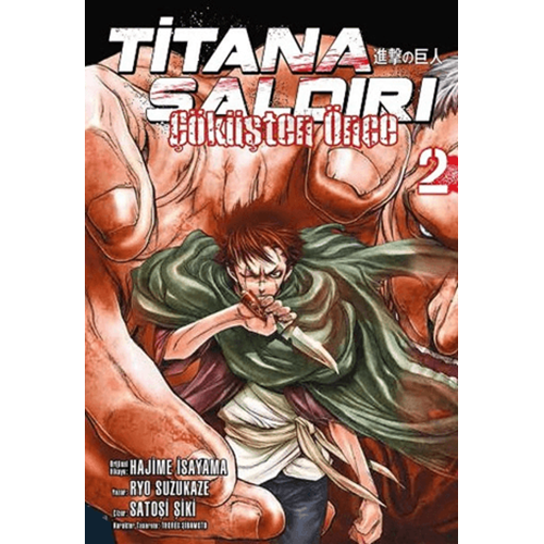 Titana Saldırı Çöküşten Önce - 2 - Ryo Suzukaze - Gerekli Şeyler