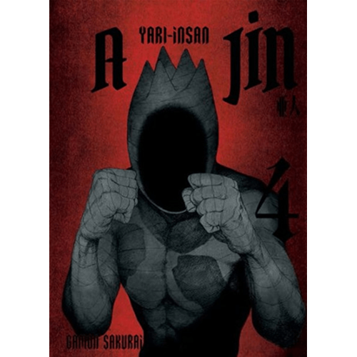 Ajin 4 - Gamon SAKURAİ - Gereklişeyler Yay.