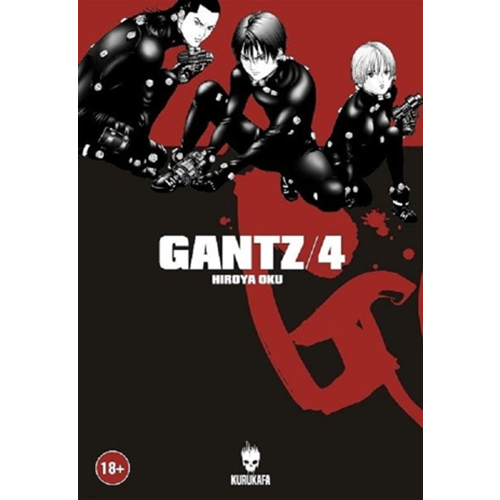 Gantz Cilt 4 - Hiroya Oku - Kurukafa Yayınevi