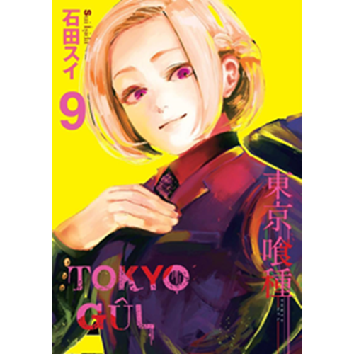 Tokyo Gul 09. Cilt - Sui İşida - Gerekli Şeyler