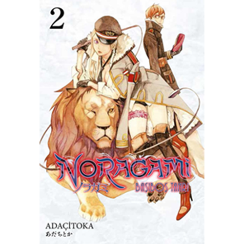 Noragami 2 - Adaçitoka - Gerekli Şeyler