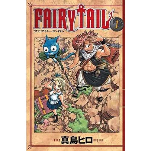 Fairy Tail-1 - Hiro MAŞİMA - Gereklişeyler Yay