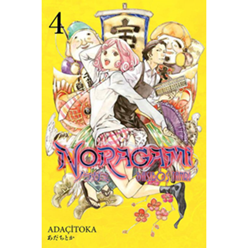 Noragami 4 - Adaçitoka - Gerekli Şeyler