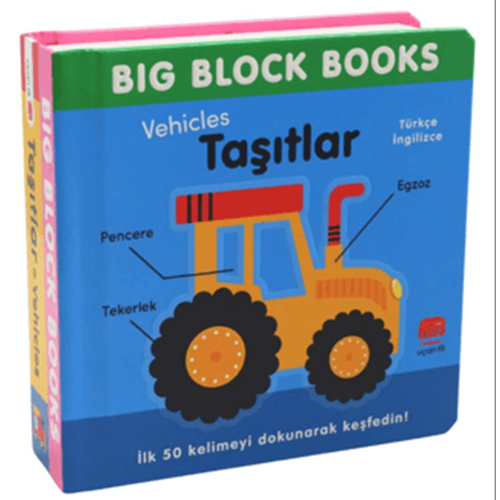 Big Block Books - Taşıtlar (Vehicles) CİLTLİ - Kolektif - Uçan Fil Yayınları