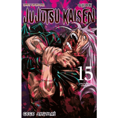 Jujutsu Kaisen 15. Cilt - Gege Akutami - Gerekli Şeyler Yayıncılık