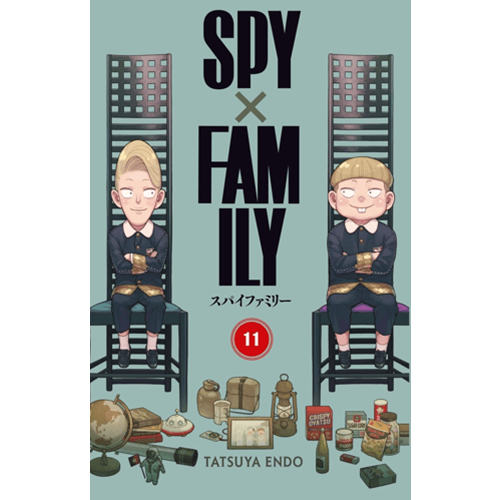 Spy x Family 11. Cilt - Tatsuya Endo - Gerekli Şeyler Yayıncılık