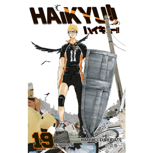 Haikyu!! 19. Cilt - Haruiçi Furudate - Gerekli Şeyler Yayıncılık