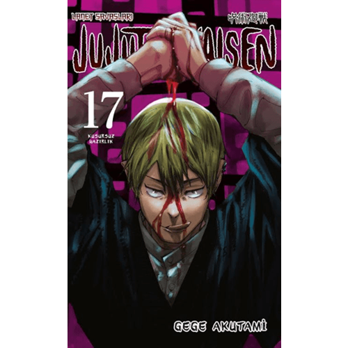 Jujutsu Kaisen 17. Cilt - Gege Akutami - Gerekli Şeyler Yayıncılık
