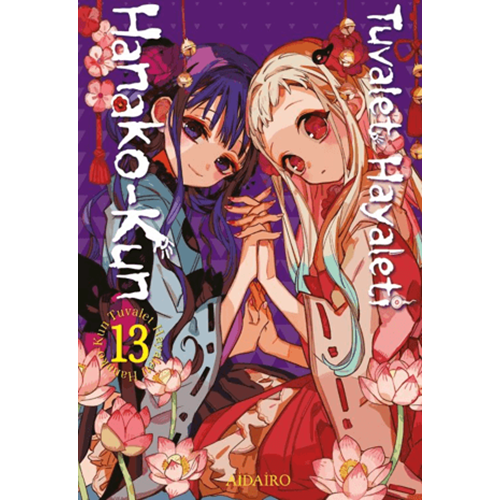 Tuvalet Hayaleti Hanako-Kun 13. Cilt - Aidairo - Gerekli Şeyler Yayıncılık
