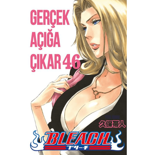 Bleach 46. Cilt - Tite Kubo - Gerekli Şeyler Yayıncılık