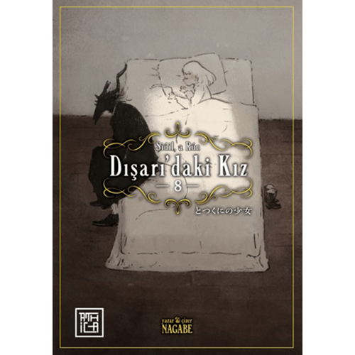 Dışarıdaki Kız 8 - Nagabe - Athica Yayınları