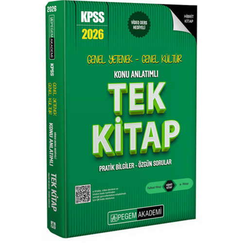 2026 KPSS Genel Yetenek Genel Kültür Konu Anlatımlı Tek KitapKomisyonPegem Akademi Yayıncılık