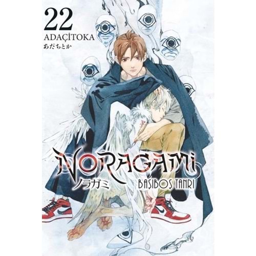 Noragami 22. Cilt - Adaçitoka - Gerekli Şeyler