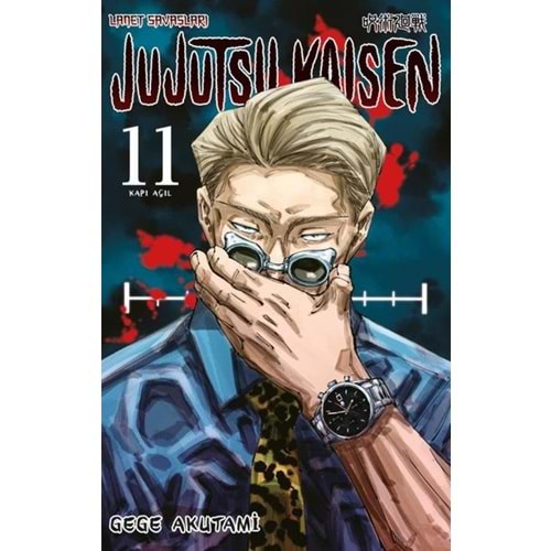 Jujutsu Kaisen 11 Kapı Açıl - Gege Akutami - Gerekli Şeyler