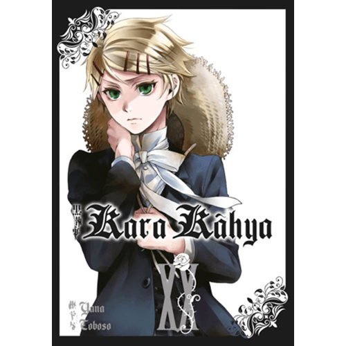 Kara Kahya 20. Cilt - Yana Toboso - Gerekli Şeyler