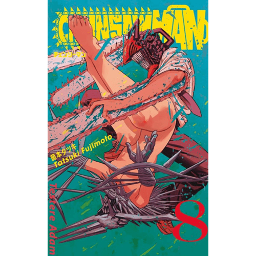 Chainsaw Man 8 .Cilt Testere Adam - Tatsuki Fujimoto - Gerekli Şeyler Yayıncılık